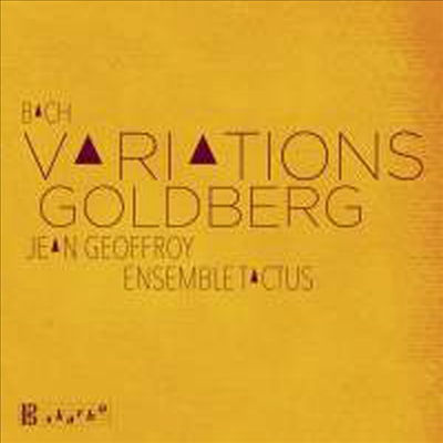 바흐: 골드베르크 변주곡 - 마림바 편곡반 (Bach: Goldberg Variations, BWV 988 for Percussion Ensemble)(CD) - Jean Geoffroy