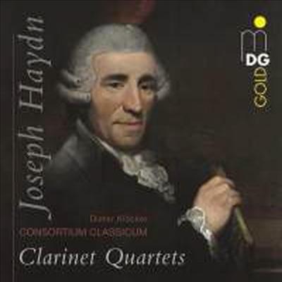 빈센트 감바로가 클라리넷 사중주로 편곡한 - 하이든: 현악 사중주 (Vincent Gambaro: Clarinet Quartets Nos.1 - 3 from Haydn: String Quartets)(CD) - Dieter Klocker
