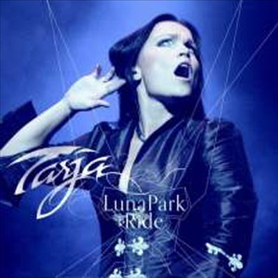 Tarja Turunen - Luna Park Ride (Gatefold)(Vinyl 2LP)