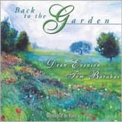 Dean Evenson - Back to the Garden (CD)