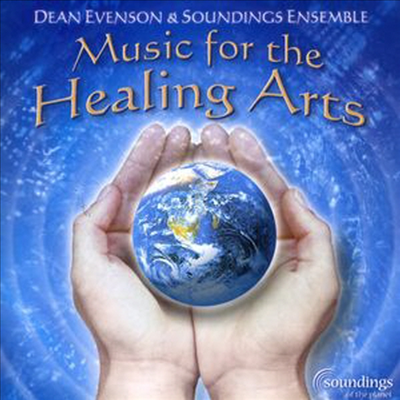 Dean Evenson & Soundings Ensemble - Music For The Healing Arts (CD)