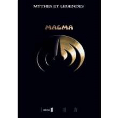 Magma - Mythes Et Legendes Vol.II (PAL방식)(DVD) (2006)