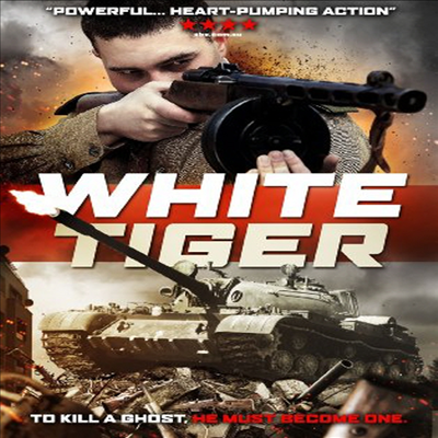 White Tiger (화이트 타이거: 최강 전차군단)(지역코드1)(한글무자막)(DVD)