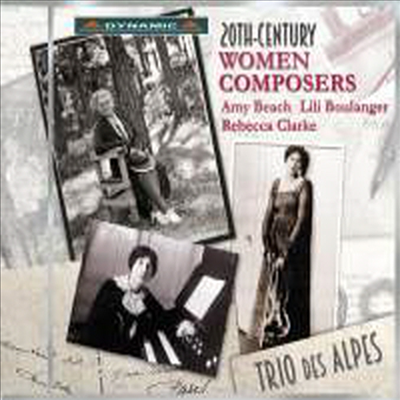 20세기 여성 작곡가들의 실내악과 성악집 (20th-Century Women Composers - Chamber & Soprano Works)(CD) - Lorna Windsor