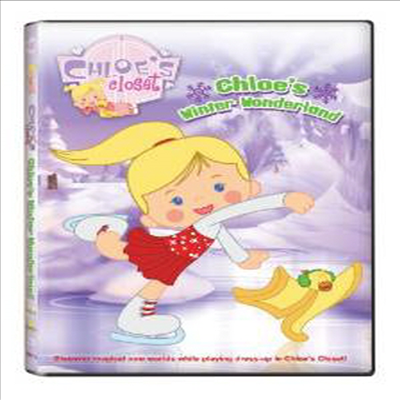 Chloe&#39;s Closet: Chloe&#39;s Winter Wonderland (클로이의 요술옷장 : 클로이 윈터 원더랜드)(지역코드1)(한글무자막)(DVD)