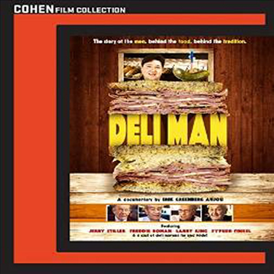 Deli Man (델리 맨)(한글무자막)(Blu-ray)