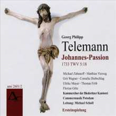 텔레만: 요한 수난곡 (Telemann: Johannes-Passion) (2CD) - Michael Scholl