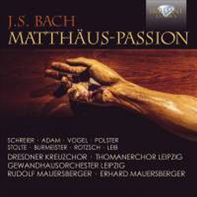 바흐: 마태 수난곡 (Bach: St Matthew Passion, BWV244) (3CD) - Rudolf Mauersberger