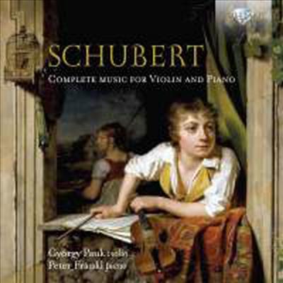 슈베르트: 바이올린과 피아노를 위한 작품 전곡 (Schubert: Complete Works for Violin & Piano) (2CD) - Gyorgy Pauk
