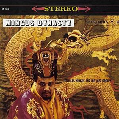 Charles Mingus - Mingus Dynasty (180g LP)