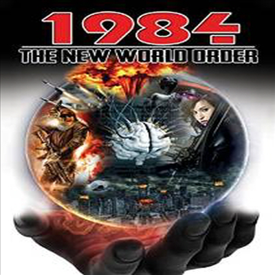 1984: The New World Order (1984: 더 뉴 월드 오더)(한글무자막)(DVD)
