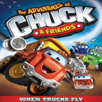 The Adventures Of Chuck And Friends: When Trucks Fly (척과 친구들의 모험 : 웬 트럭스 플라이)(지역코드1)(한글무자막)(DVD)