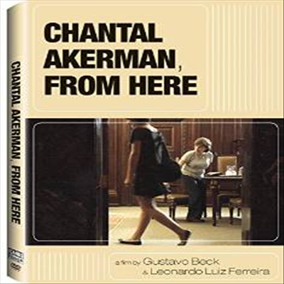 Chantal Akerman From Here (샹탈 아커만 프럼 히어)(지역코드1)(한글무자막)(DVD)