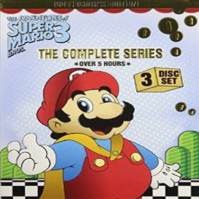 The Adventures of Super Mario Brothers 3: The Complete Series (어드벤쳐스 오브 슈퍼마리오 브라더스 3)(지역코드1)(한글무자막)(DVD)