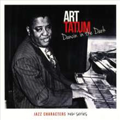 Art Tatum - Dancin&#39; In The Dark (Box Set)(3CD)