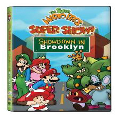 Super Mario Bros: Showdown In Brooklyn (슈퍼마리오 브라더스 : 쇼다운 인 브루클린)(지역코드1)(한글무자막)(DVD)