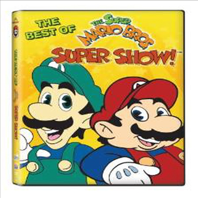 The Best of the Super Mario Bros Super Show! (베스트 오브 더 슈퍼마리오 브라더스)(지역코드1)(한글무자막)(DVD)