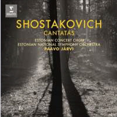 쇼스타코비치: 스테판 라친의 처형, 우리의 조국위에 빛나는 태양 & 숲의 노래 (Shostakovich: The Execution Of Stepan Razin, Op. 119, The Sun Shines On Our Motherland, Op. 90 & The Song Of The Forests, Op.