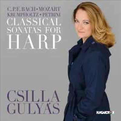 CPE 바흐, 페트리니, 모차르트, 크룸홀츠: 하프 소나타 (Csilla Gulyas - Classical Sonatas For Harp)(CD) - Csilla Gulyas