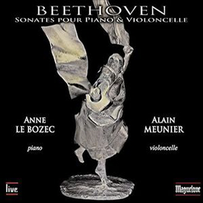 베토벤: 첼로 소나타 1-5번 (Beethoven: Complete Sonate For Piano &amp; Cello) (2CD)(Digipack) - Alain Meunier