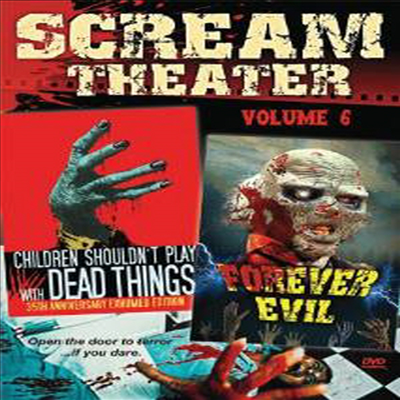 Scream Theater Double Feature 6(한글무자막)(DVD)