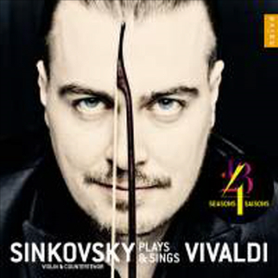 비발디: 사계 (Vivaldi: The Four Seasons)(Digipack) (CD) - Dmitry Sinkovsky
