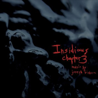 Joesph Bishara - Insidious: Chapter 3 (인시디어스 3) (Soundtrack)(LP)