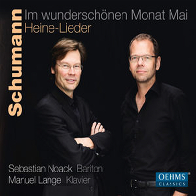 슈만: 하이네 시에 의한 가곡집 (Schumann: Lieder to Poems of Heinrich Heine)(CD) - Sebastian Noack
