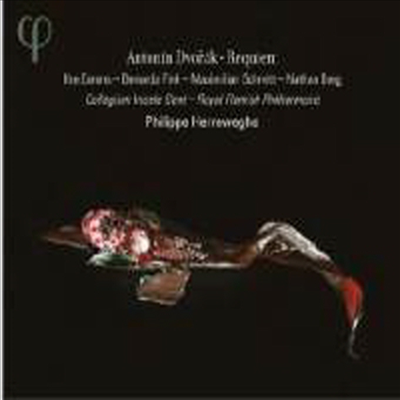 드보르작: 레퀴엠 (Dvorak: Requiem, Op. 89) (2CD) - Philippe Herreweghe