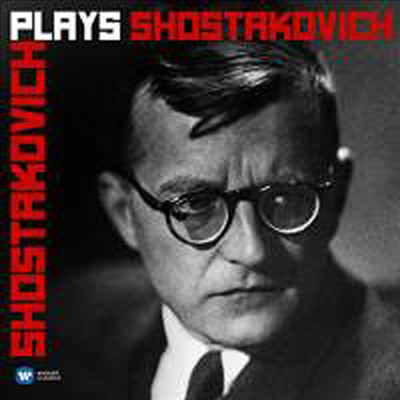 쇼스타코비치가 연주하는 쇼스타코비치: 피아노 혐주곡 1번 & 2번 (Shostakovich Plays Shostakovich: Piano Concertos Nos.1 & 2) (2CD) - Dmitri Shostakovich