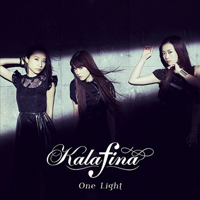 Kalafina (카라피나) - One Light (CD)