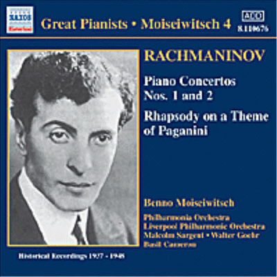 Great Pianists - 라흐마니노프 : 피아노 협주곡 1, 2번 (Rachmaninov : Piano Concertos No.1 Op.1, No.2 Op.18)(CD) - Benno Moiseiwitsch