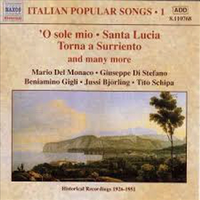 이탈리아 유명 민요 1집 - 오 솔레 미오, 산타 루치아 (Italian Popular Songs Vol.1 - O Sole Mio, Santa Lucia)(CD) - Tito Schipa