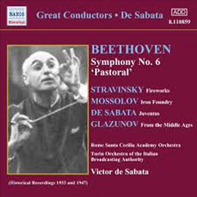 Great Conductors - 베토벤 : 교향곡 6번 &#39;전원&#39; (Beethoven : Symphony No.6 Op.68 &#39;Pastoral&#39;)(CD) - Victor De Sabata