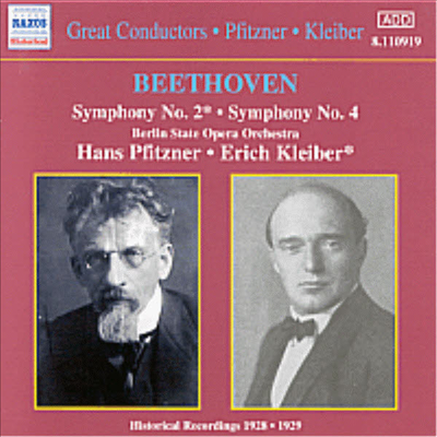 Great Conductors - 베토벤 : 교향곡 2, 4번 (Beethoven : Symphony No.2 Op.36, No.4 Op.60)(CD) - Erich Kleiber
