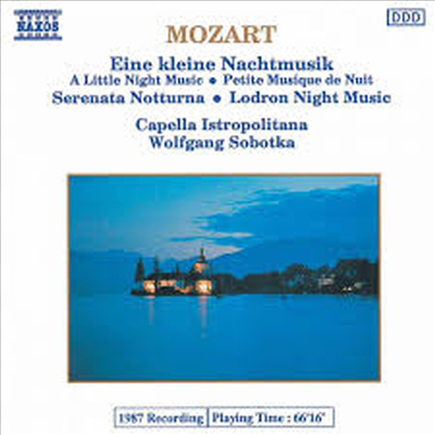 모차르트 : 아이네 클라이네 나흐트무지크, 세레나타 노트루노, 디베르티멘토 (Mozart : Eine Kleine Nachtmusik K.525, Serenata Notturna K.239, Divertimento K.247)(CD) - Wolfgang Sobotka