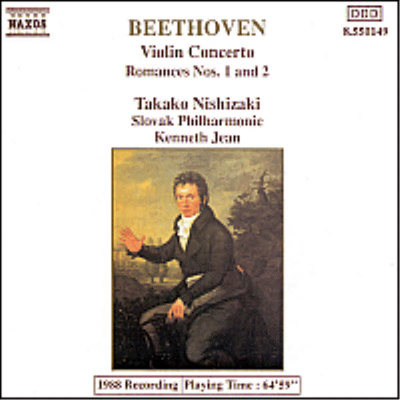 베토벤 : 바이올린 협주곡, 로망스 (Beethoven : Violin Concerto Op.61, Romance No.1 & 2)(CD) - Takako Nishizaki