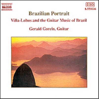 브라질의 초상 (Brazilian Portrait)(CD) - Gerald Garcia