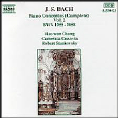 바흐 : 피아노 협주곡 2집 (Bach : Complete Piano Concertos, Vol.2 (BWV1055-1058)(CD) - 장혜원 (Hae-Won Chang)