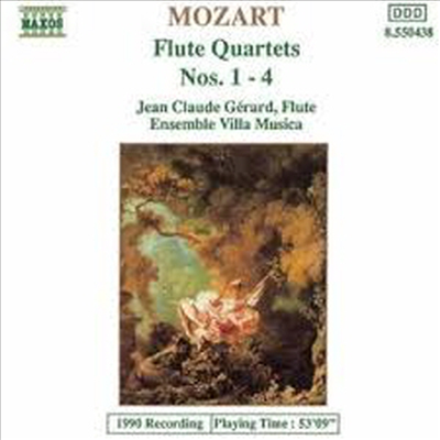 모차르트 : 플루트 사중주 1-4번 (Mozart : Flute Quartets Nos.1-4)(CD) - Jean Claude Gerard