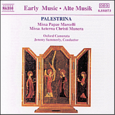 팔레스트리나 : 교황 마르첼리의 미사 (Palestrina : Missa Papae Marcelli)(CD) - Jeremy Summerly
