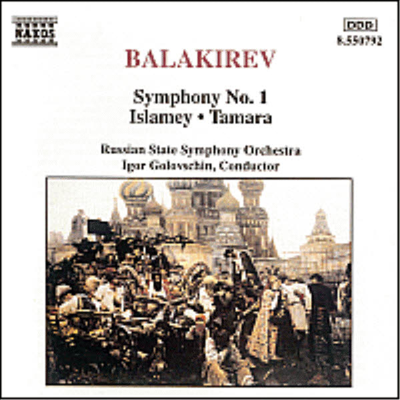 발라키레프 : 교향곡 1번, 이슬라메이, 타마라 (Balakirev : Symphony No.1, Islamey, Tamara)(CD) - Igor Golovschin