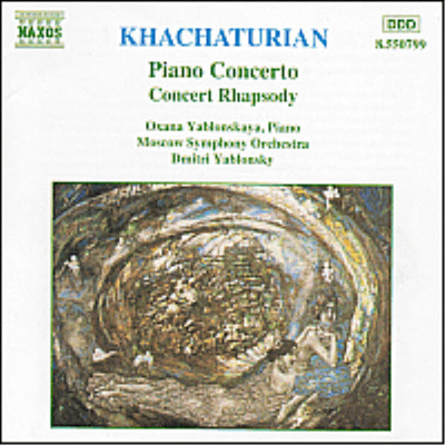 하차투리안 : 피아노 협주곡, 연주회 랩소디 (Khachaturian : Piano Concerto, Concert Rhapsody)(CD) - Oxana Yablonskaya