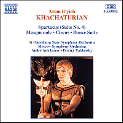 하차투리안 : 스팔타커스 모음곡 4번, 춤곡 (Khachaturian : Spartacus Suite No.4, Dance Suite)(CD) - Andre Anichanov