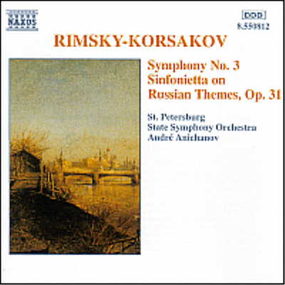 림스키-코르사코프 : 교향곡 3번, 신포니에타 (Rimsky-Korsakov : Symphony No.3 Op.32, Sinfonietta Op.31)(CD) - Andre Anichanov