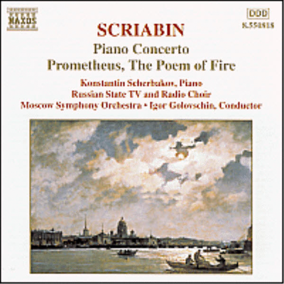 스크리아빈 : 피아노 협주곡, 프로메테우스 (Scriabin : Piano Concerto, Prometheus)(CD) - Konstantin Scherbakov