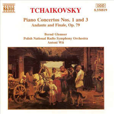 차이코프스키 : 피아노 협주곡 1, 3번 (Tchaikovsky : Piano Concerto No.1 Op.23, No.3 Op.75)(CD) - Bernd Glemser