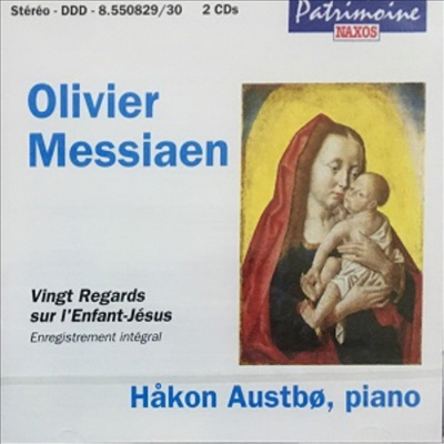 메시앙 : 아기 예수를 바라보는 20개의 시선 (Messiaen : Vingt Regards Sur L&#39;Enfant Jesus) (2CD) - Hakon Austbo