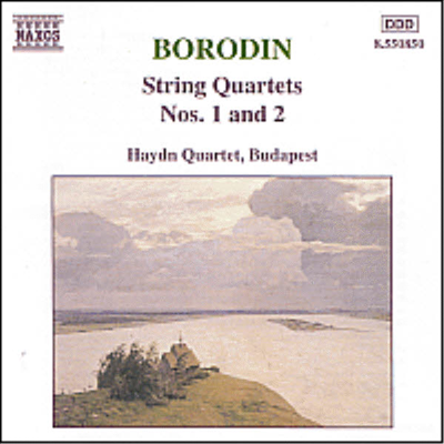 보르딘 : 현악 사중주 1, 2번 (Borodin : String Quartet No.1 & 2)(CD) - Haydn Quartet