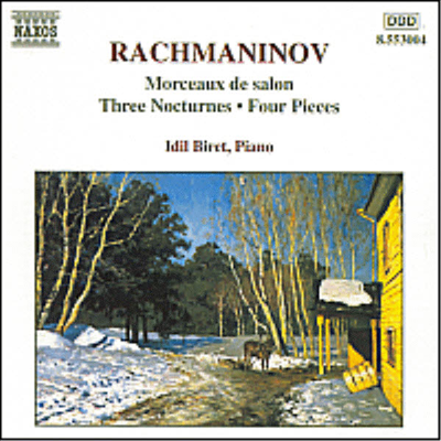 라흐마니노프 : 초기 피아노 작품집 (Rachmaninov : Early Works For Piano)(CD) - Idil Biret